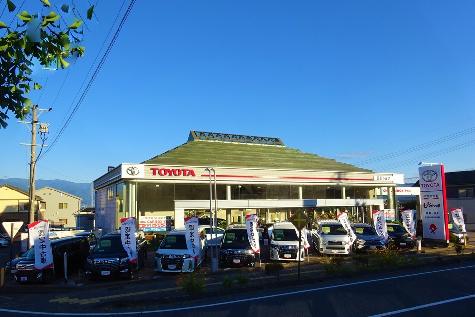 店舗一覧 長野トヨタ 店舗一覧 長野トヨタ
