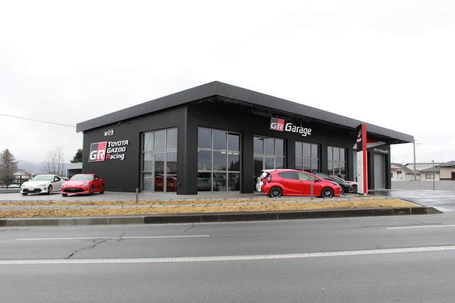 店舗一覧  長野トヨタ