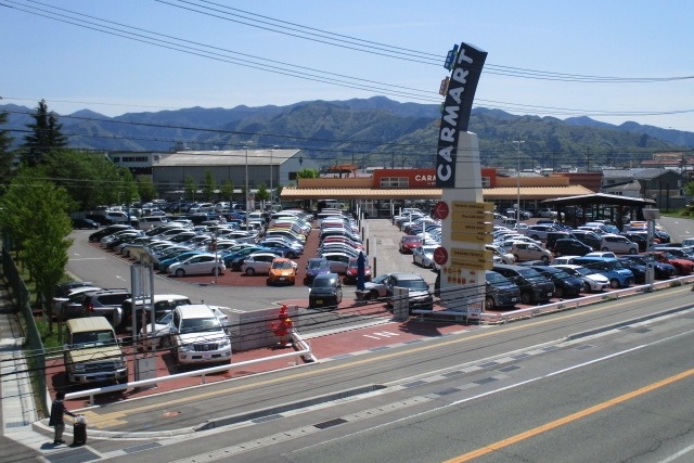 Chu-CAR BOX川中島店