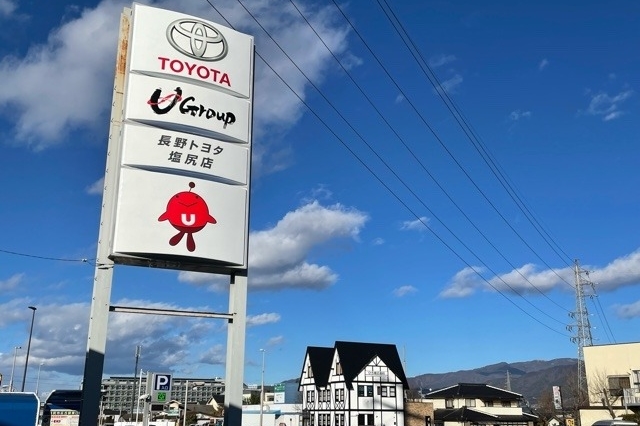 2021.12店舗外1