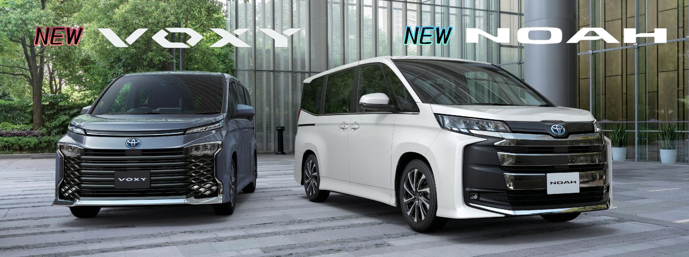 ついに新型ノア・ヴォクシー発表！！