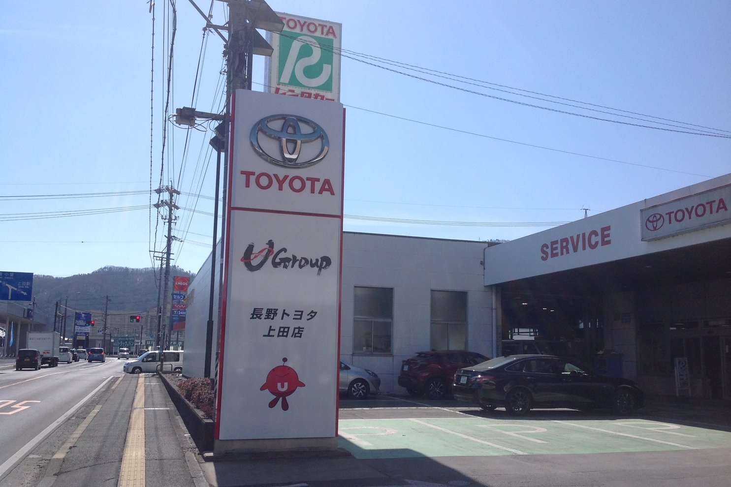 上田店