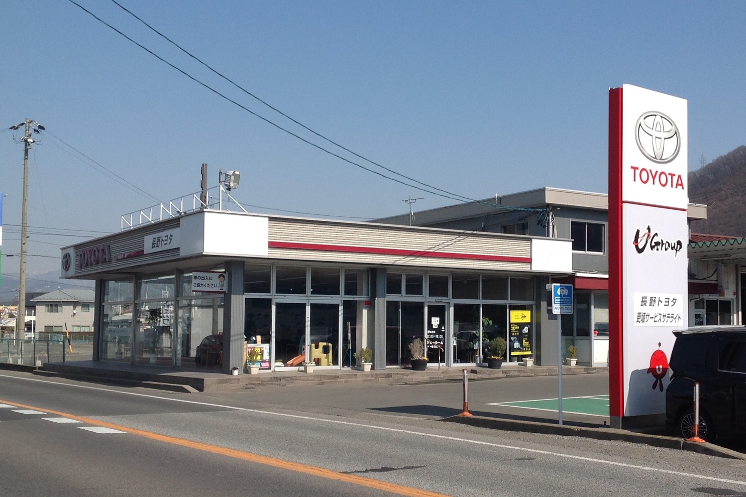 外観