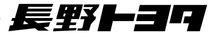 set_koukan
