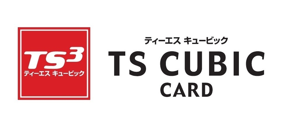 お得なカードをつくる その他のサービス 長野トヨタ お得なカードをつくる その他のサービス 長野トヨタ