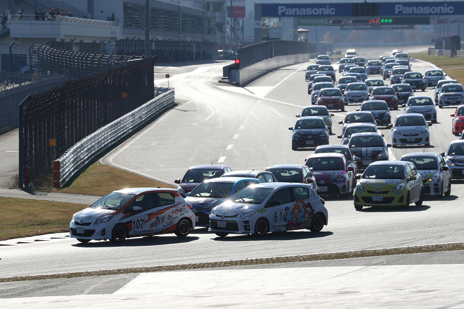 2020yariscup③