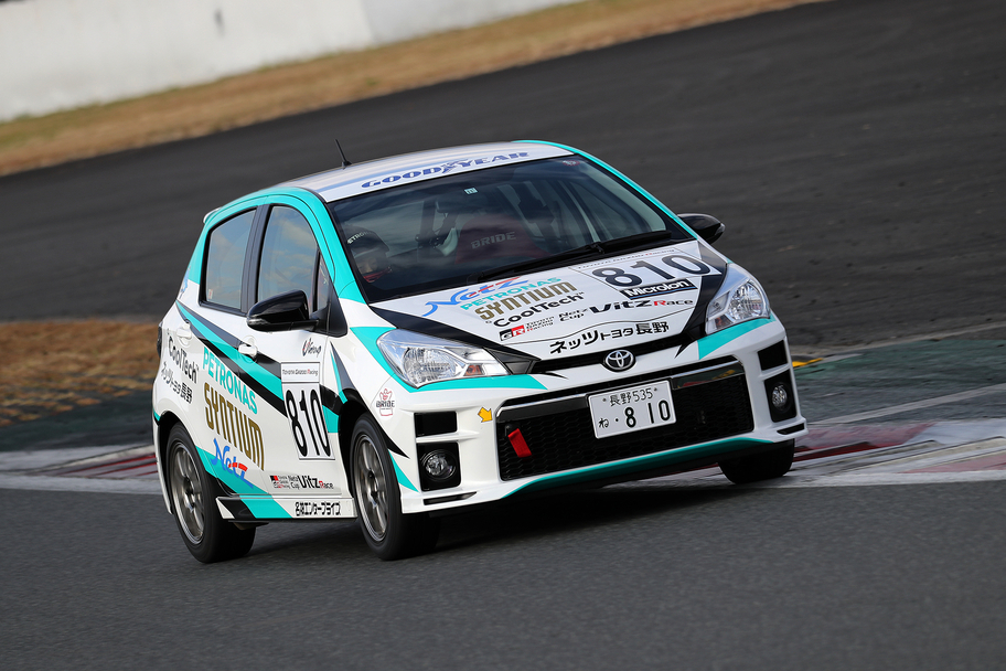 2020yariscup⑤