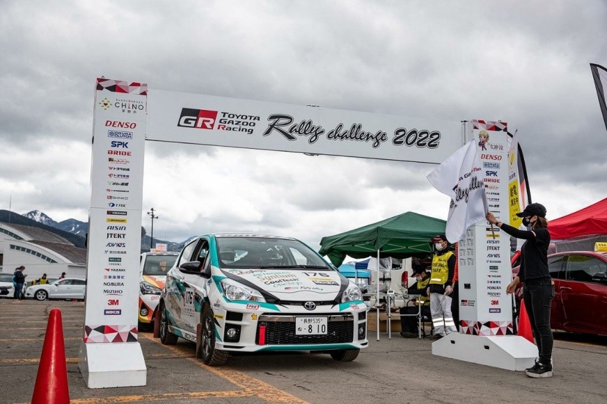 2022八ヶ岳茅野ラリチャレ①