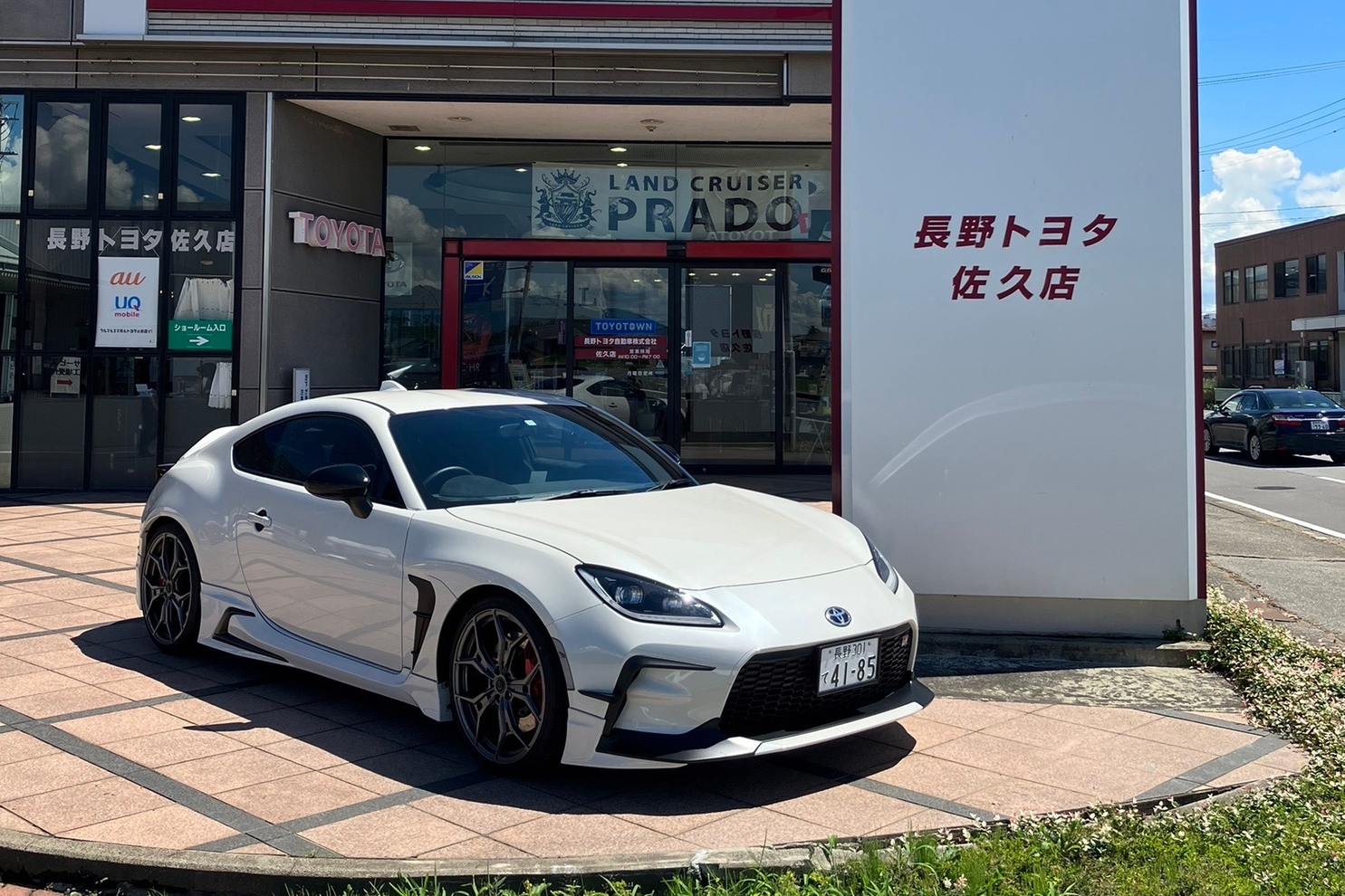 佐久店