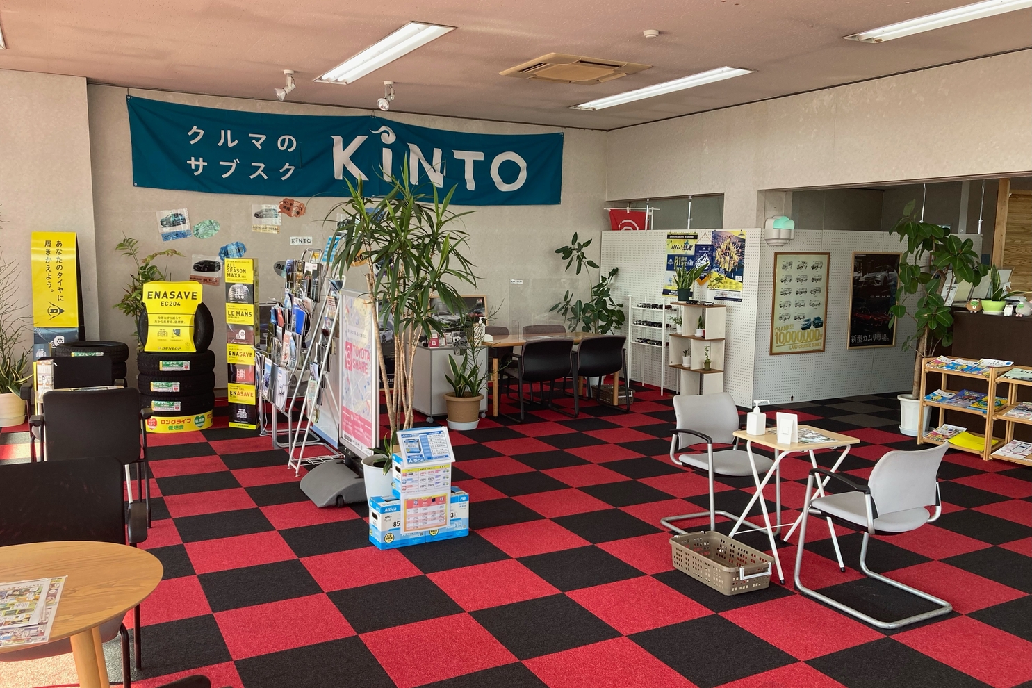 更埴SS店