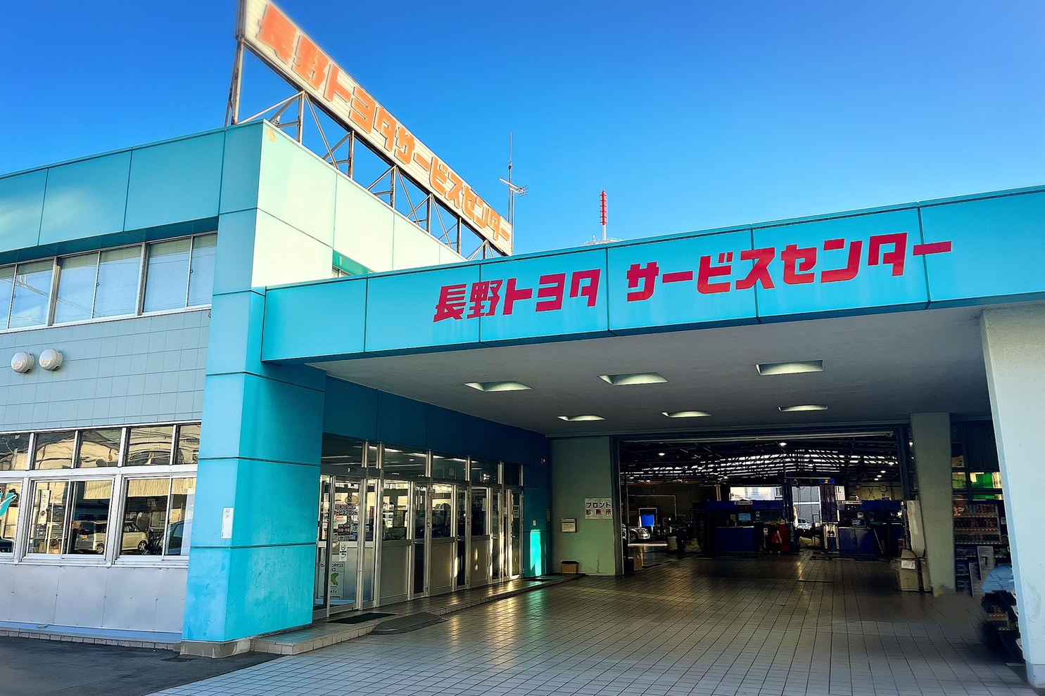外観1
