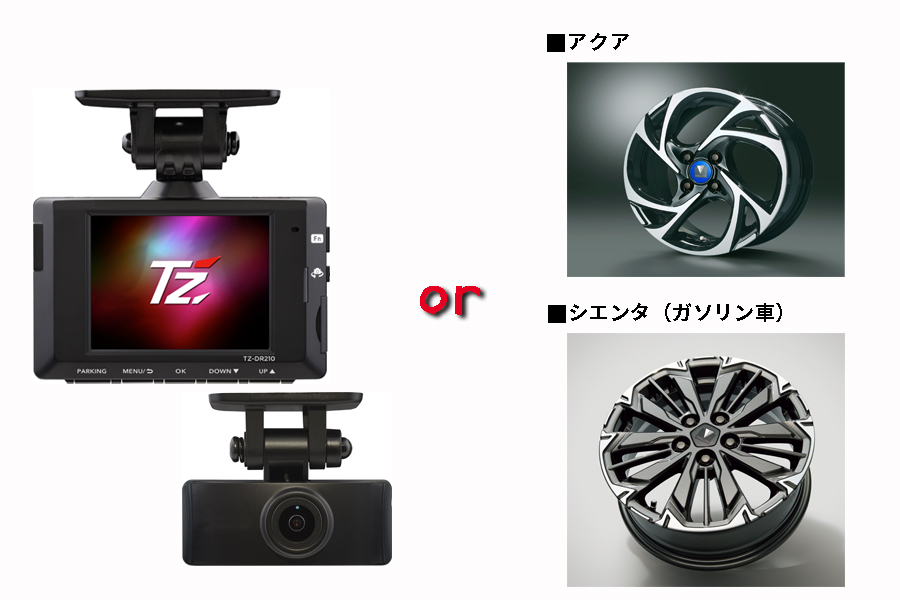 用品画像アクアシエンタ