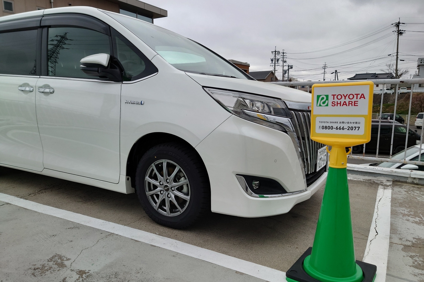 松本北