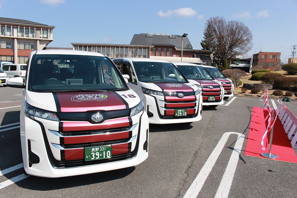 佐久市デマンドワゴン「さくっと」