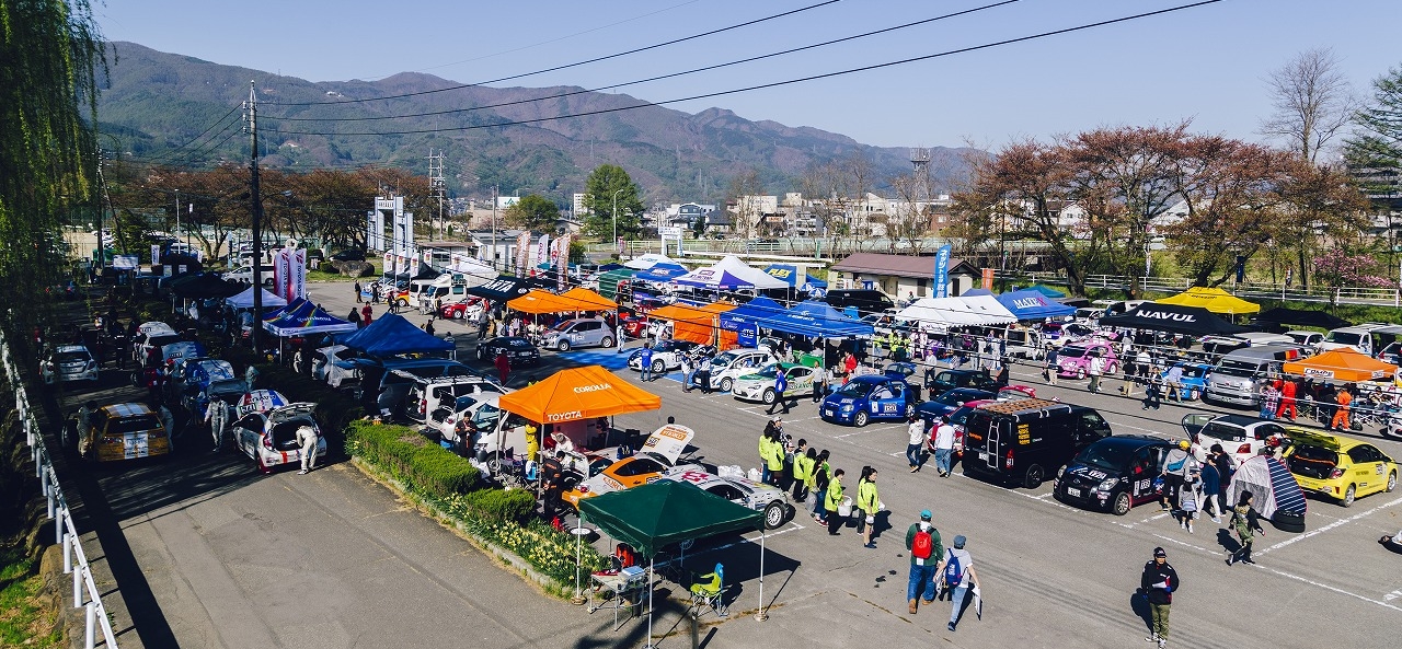 2023八ヶ岳茅野 | 長野トヨタ
