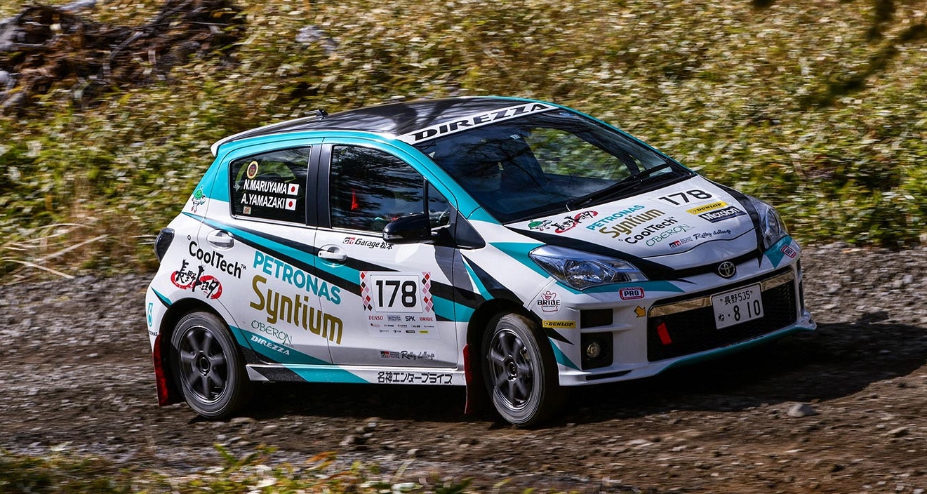 2023八ヶ岳茅野 | 長野トヨタ