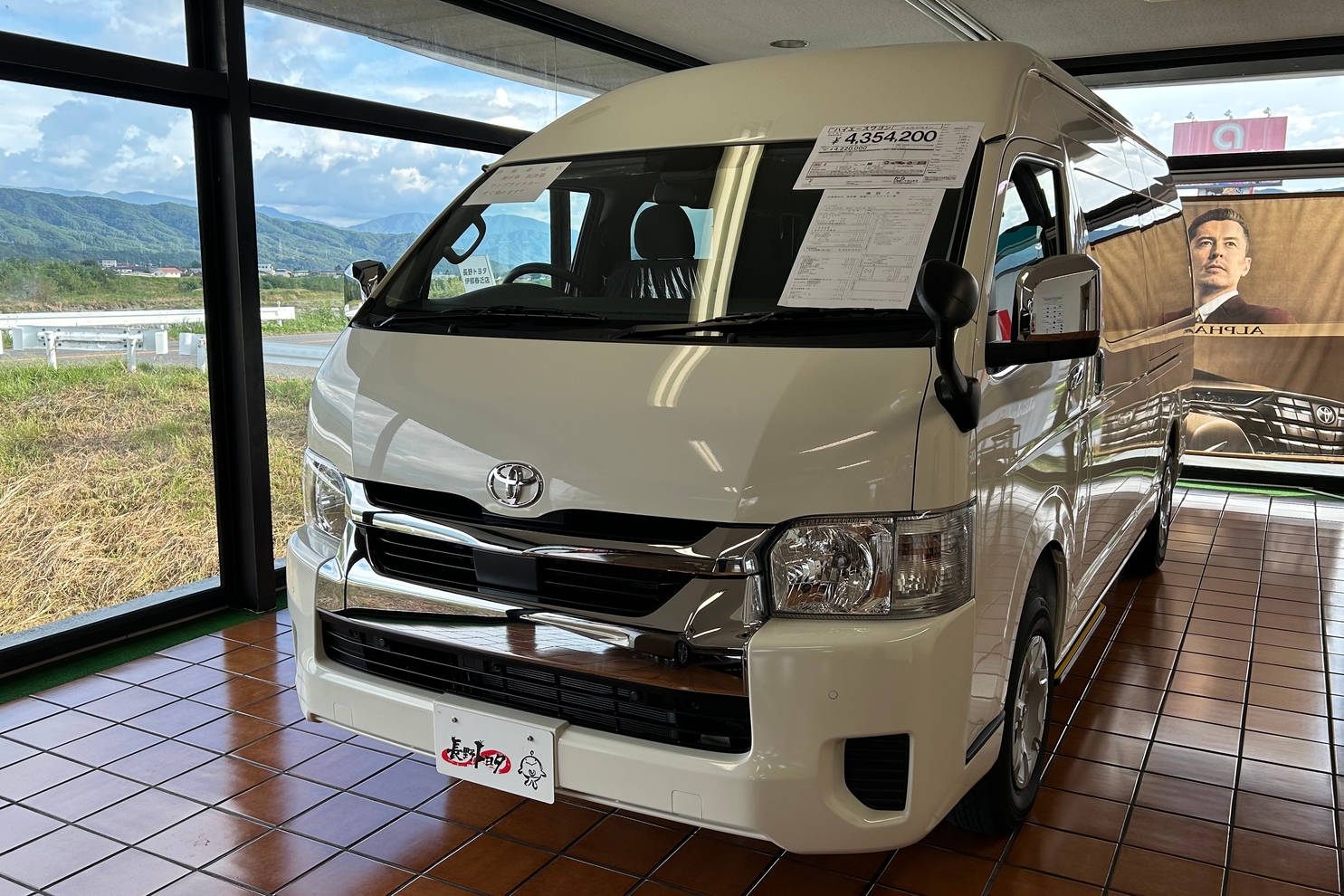 伊那春近店展示車