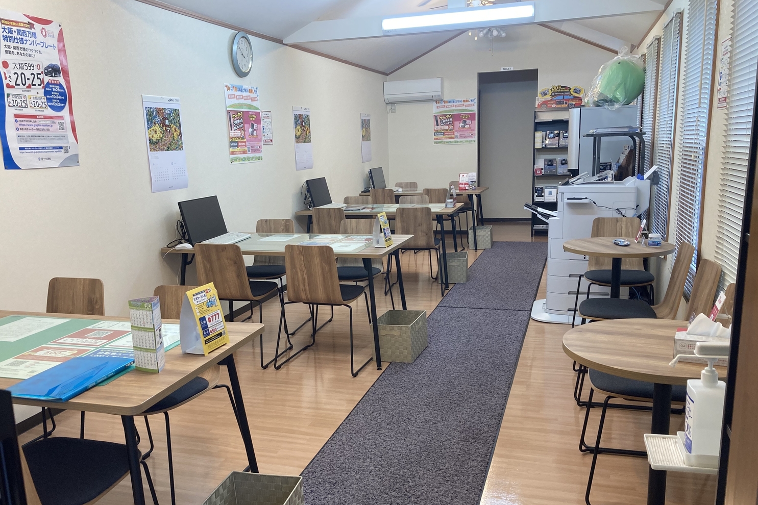 チューカー上田