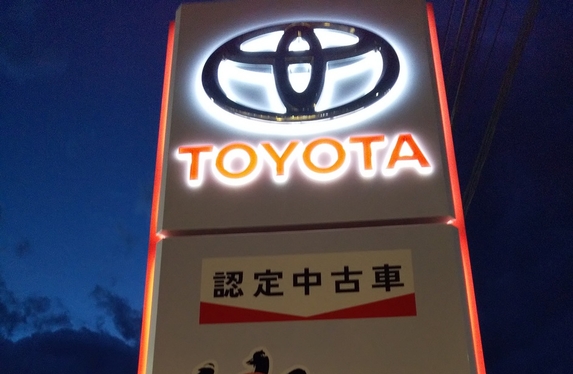 日が暮れるのが早くなりました。