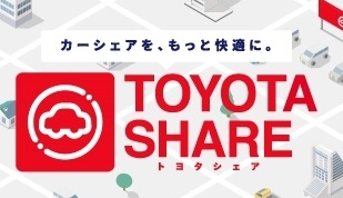あ