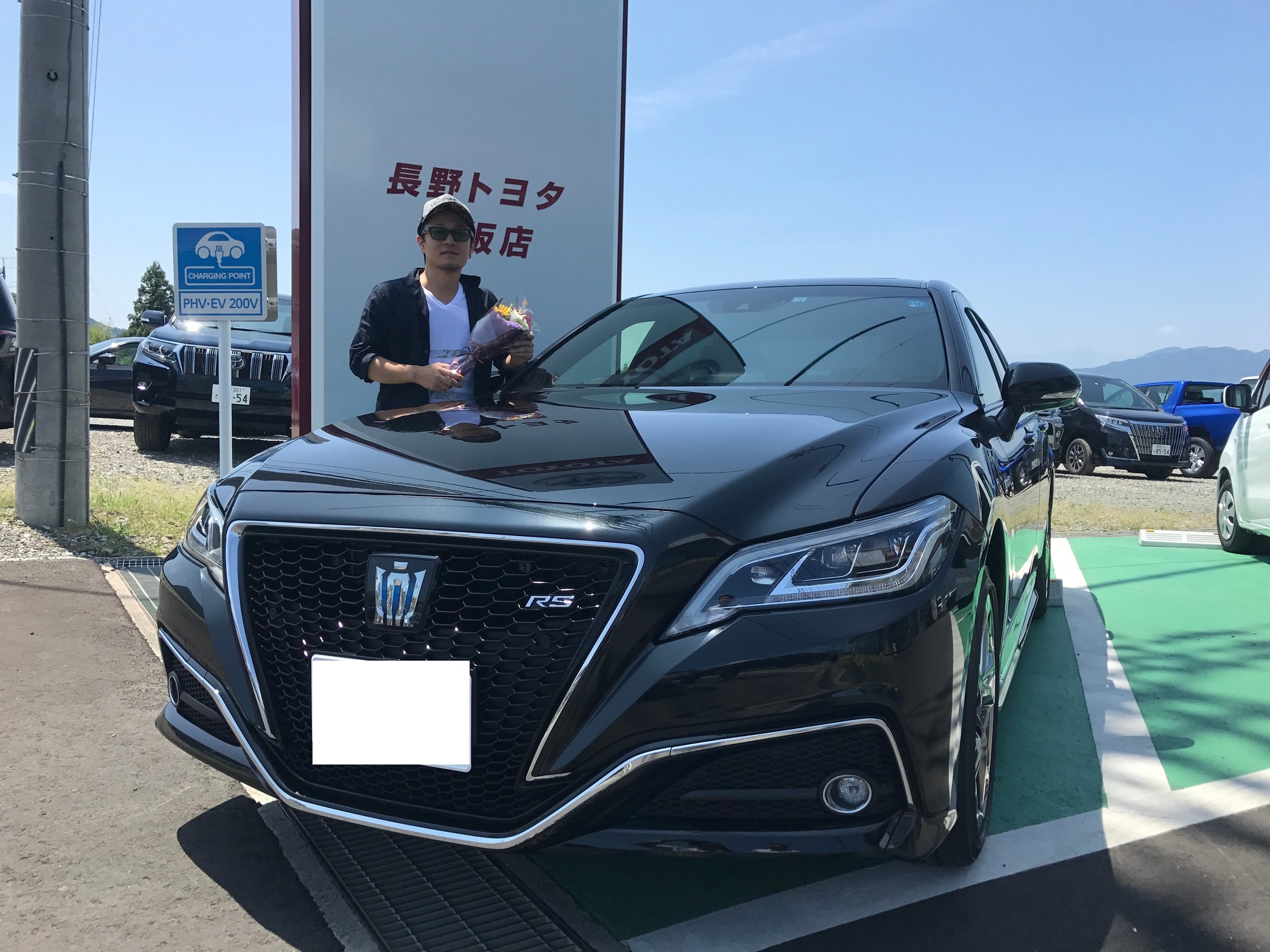 祝 納車と夏季休業のお知らせ 祝 納車と夏季休業のお知らせ