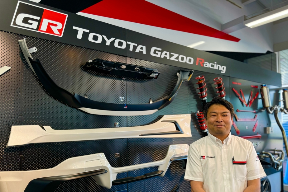 GR Garage川中島 | 長野トヨタ