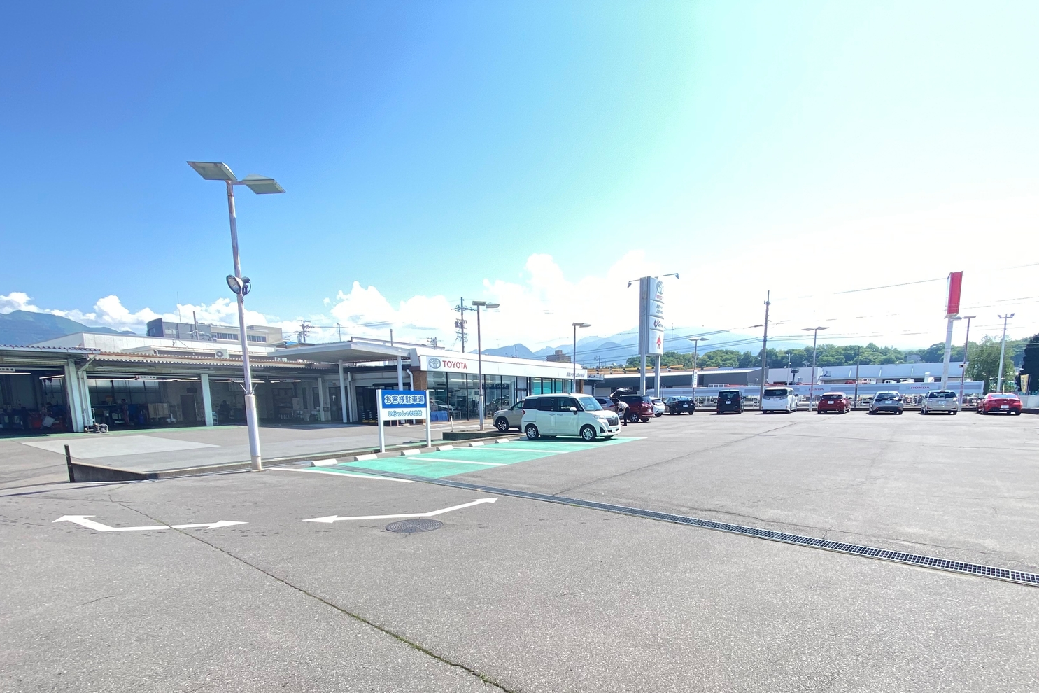 上田中央