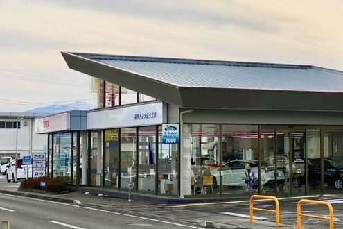 sakukita