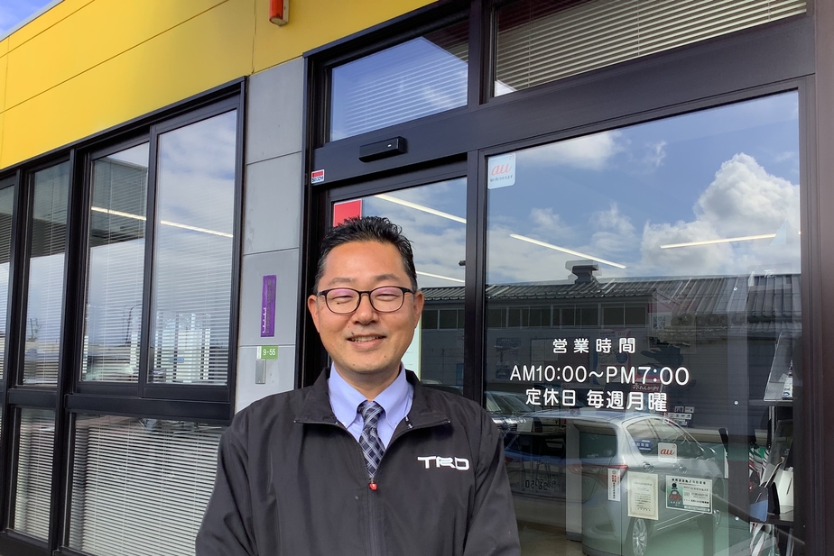 Chu－CAR BOX松本店 | 長野トヨタ