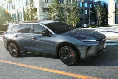 ESTATE RS