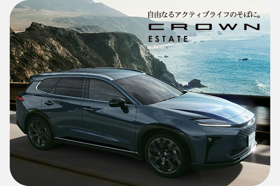 長野県様ユーザー専用 株)長野県協同電算