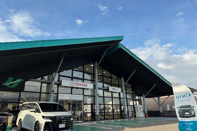 中野店