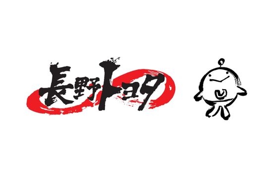 店舗統合1周年】さらに新体制になりました！