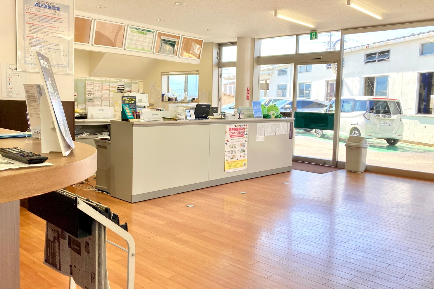 松本中央店