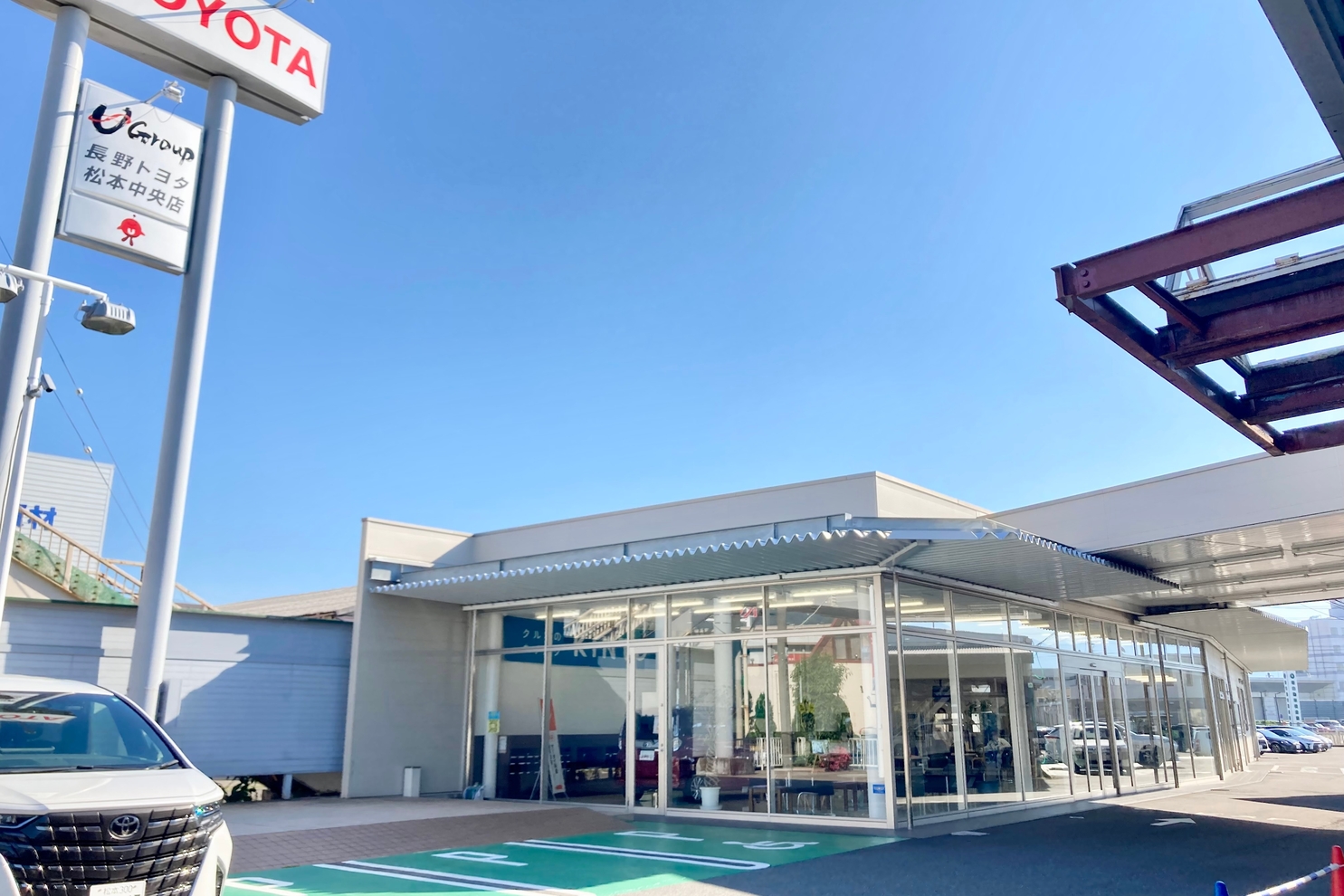 松本中央店