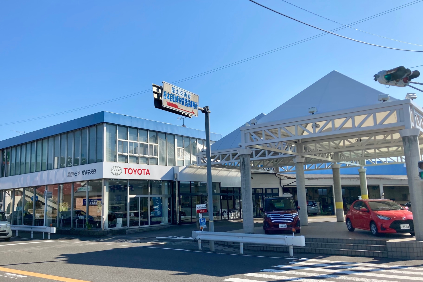 松本中央店