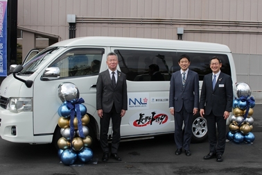 見守り付き送迎サービス締結式