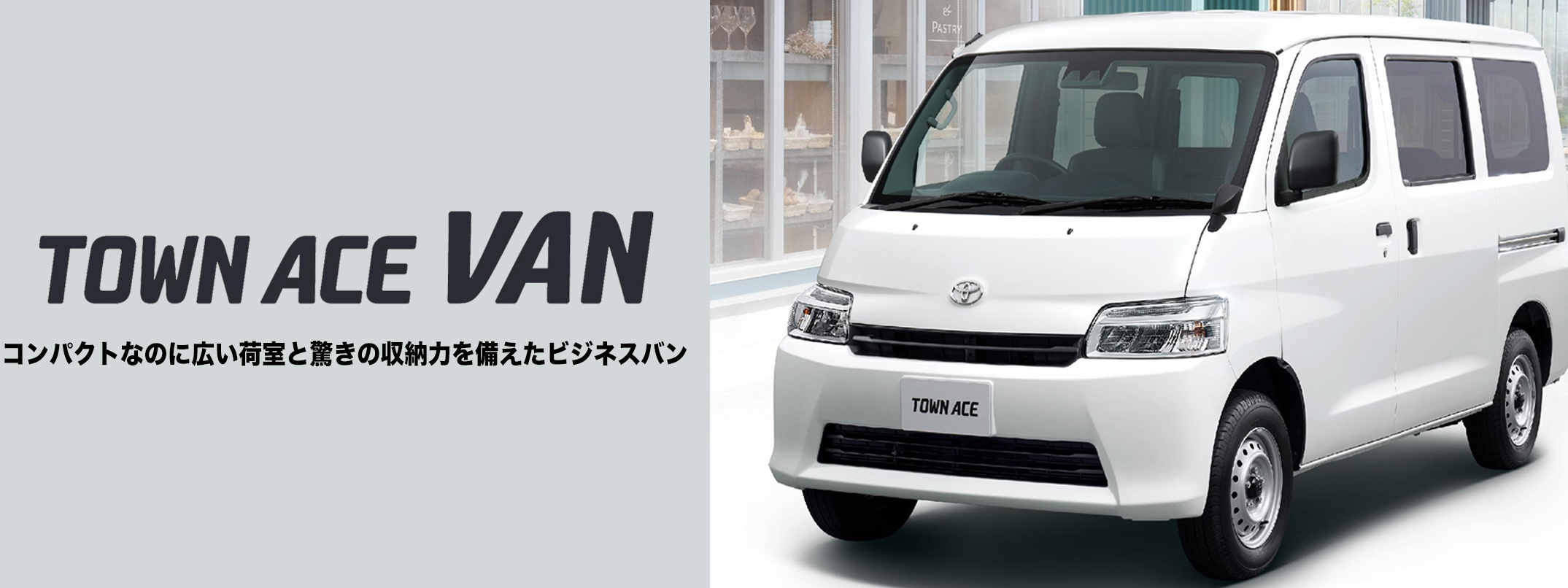 2601_法人バナー001