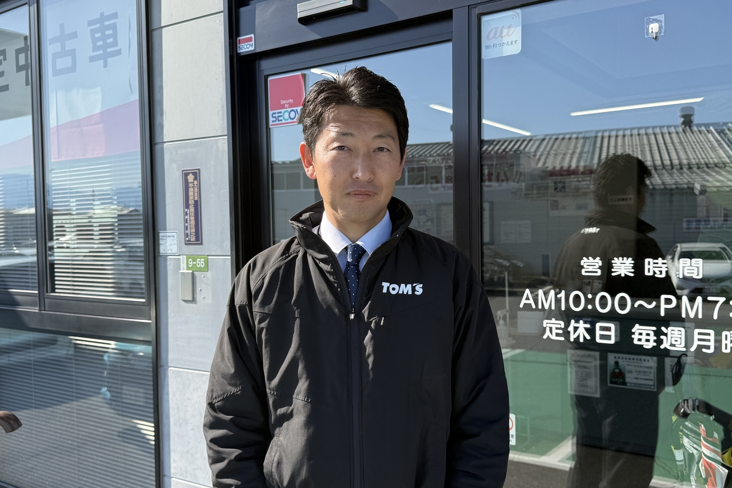 Chu－CAR BOX松本店 | 長野トヨタ