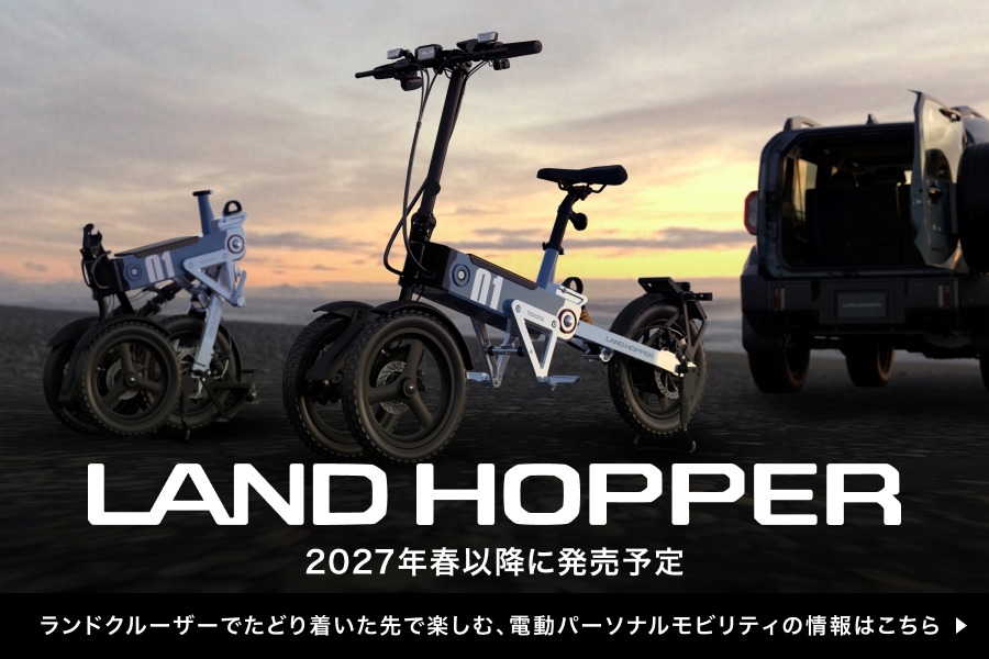 新型ランドクルーザー