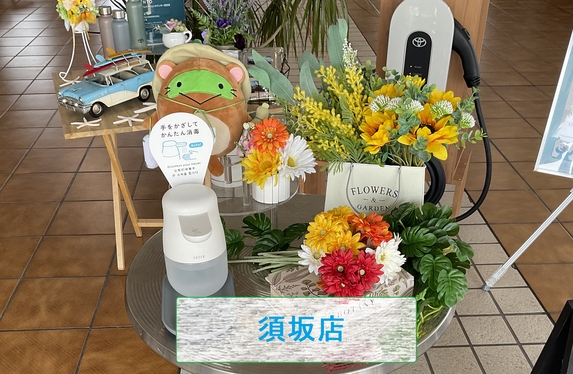 待ち車検できます。