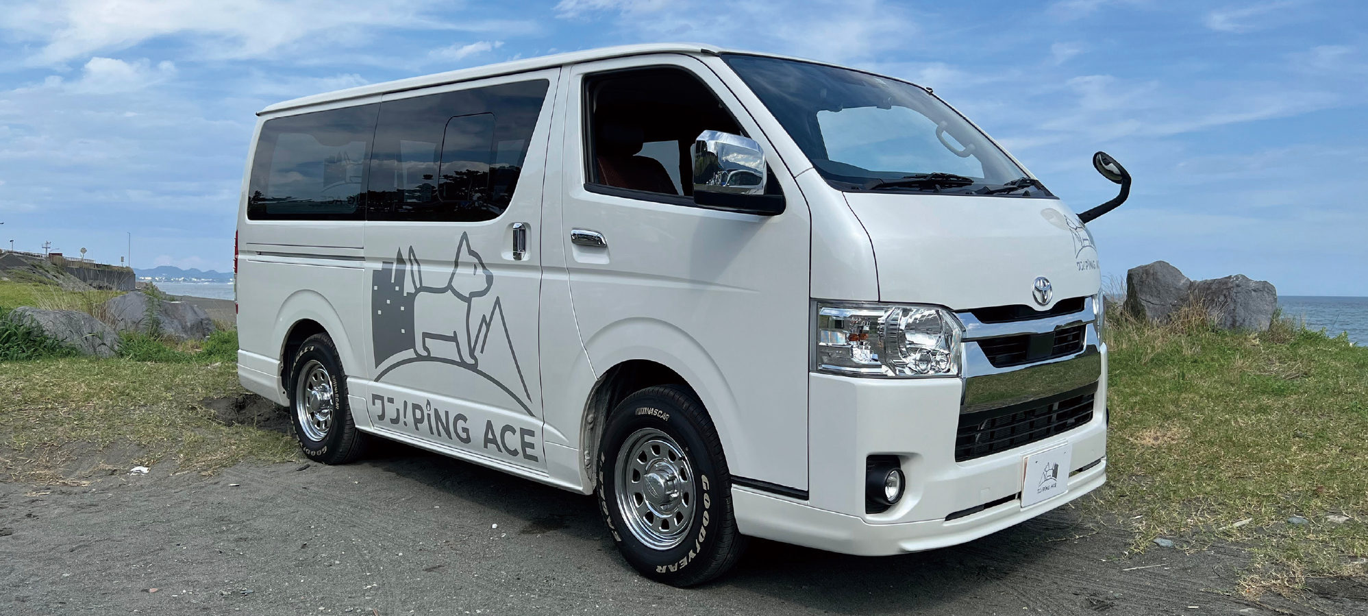 ワンピングエース 車両
