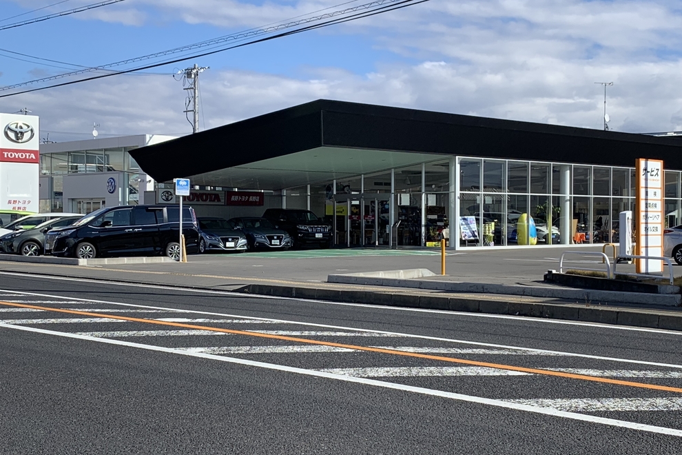 長野店外観