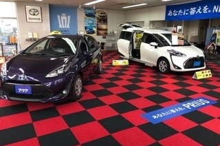 ショールーム