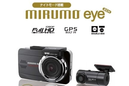 日本電機ドラレコ