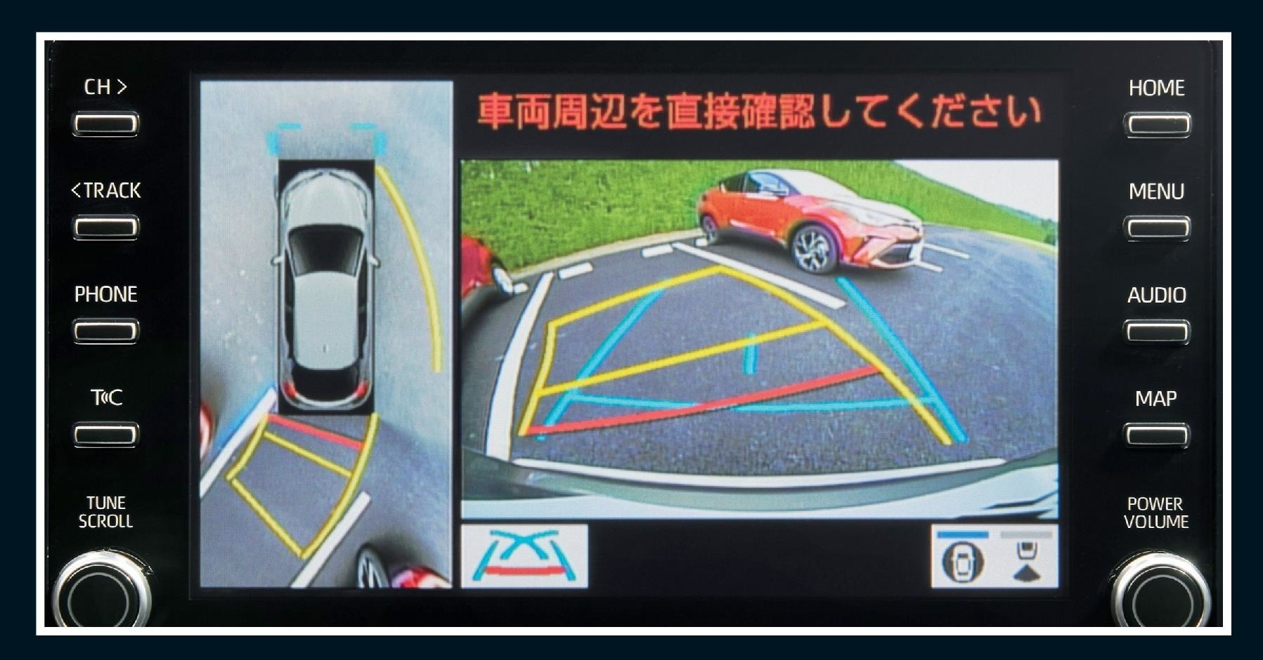 展示車のご案内