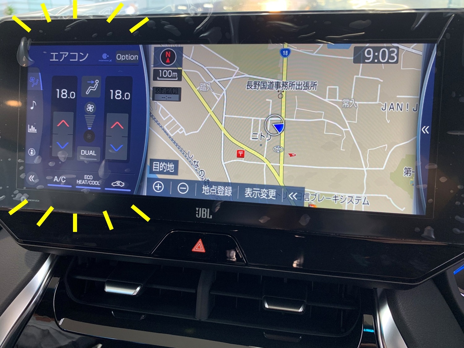 新型ハリアーのここがすごい 新型ハリアーのここがすごい